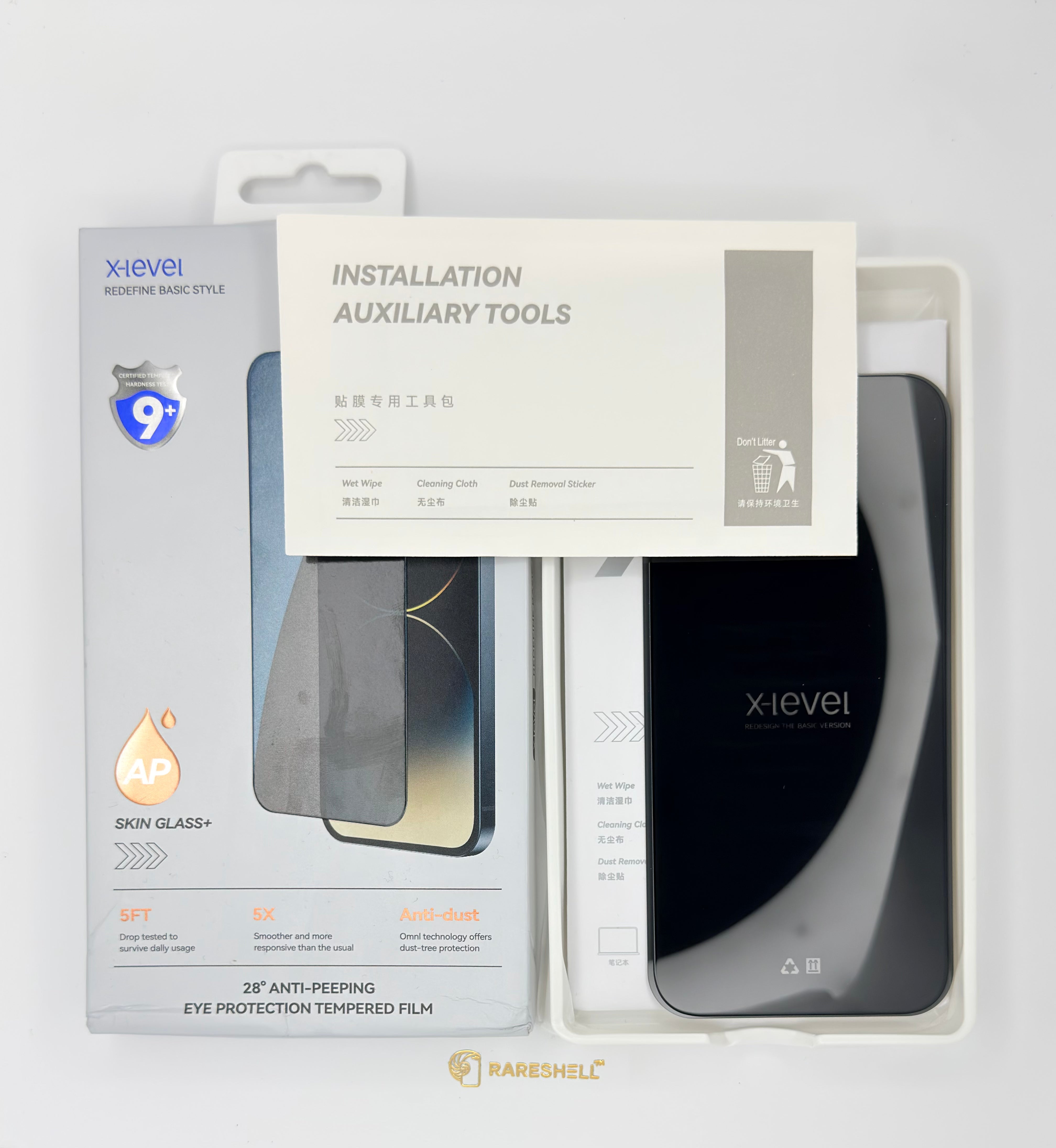 X-Level AP Privacy Screen Protector - iPhone Series