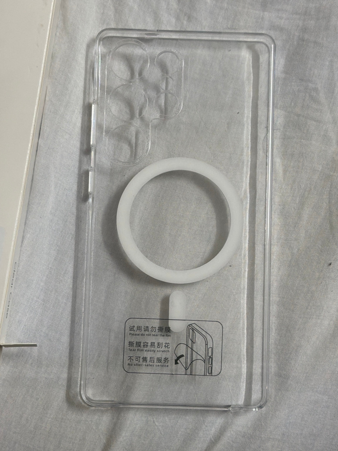HaloCore Magnetic Clear Case - Galaxy S24