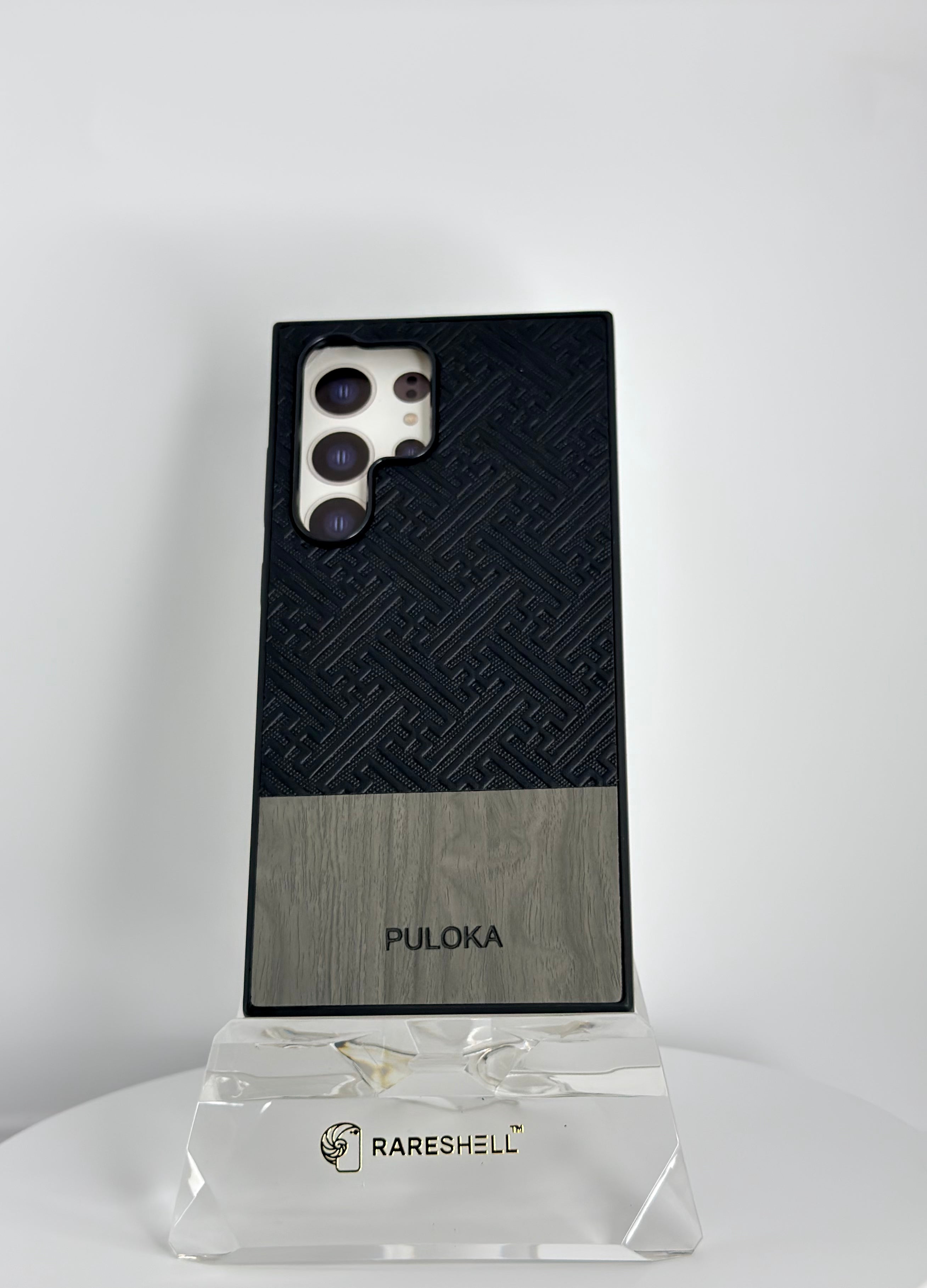 MazeWood Case - Galaxy S23 Ultra