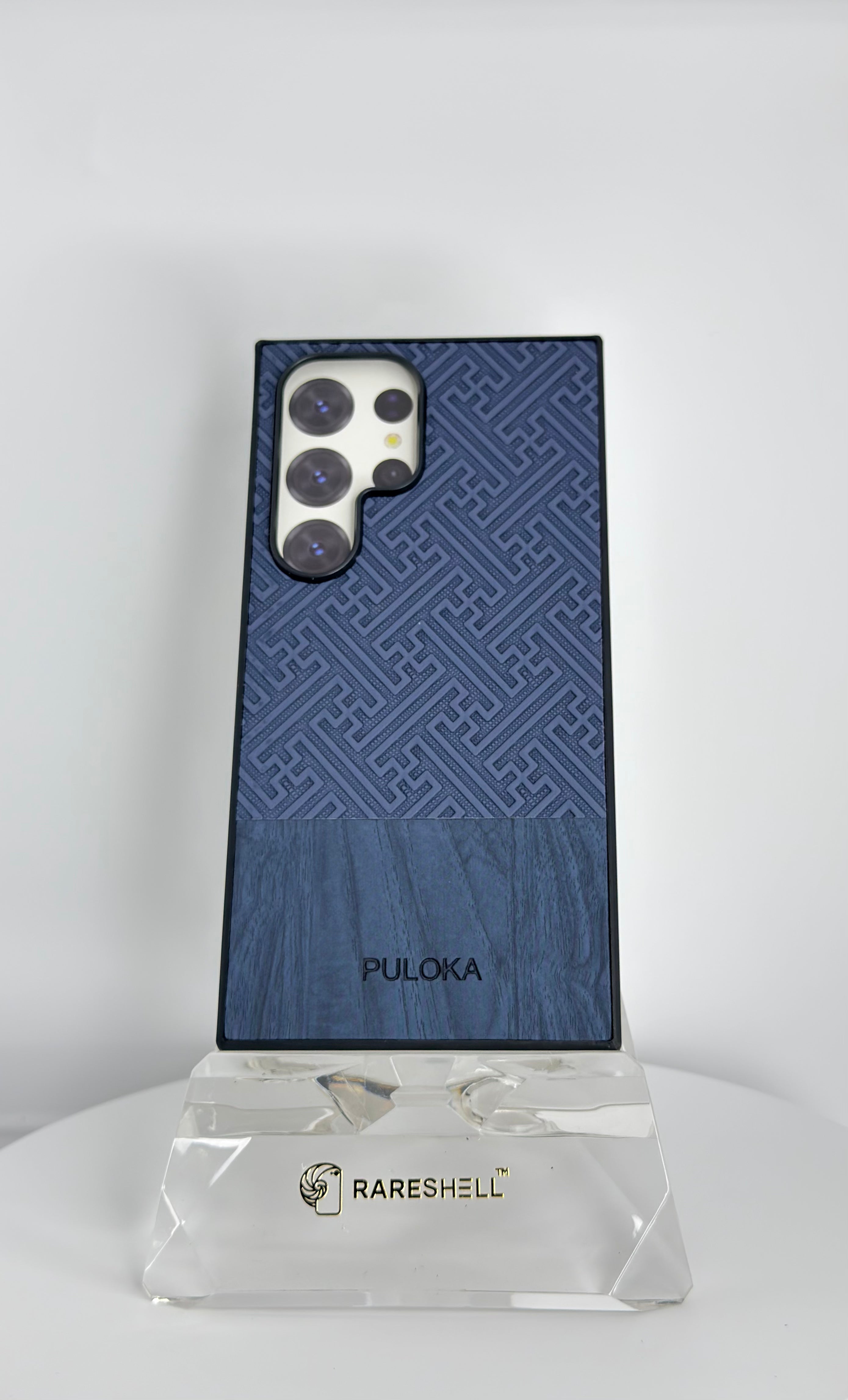 MazeWood Case - Galaxy S24 Ultra