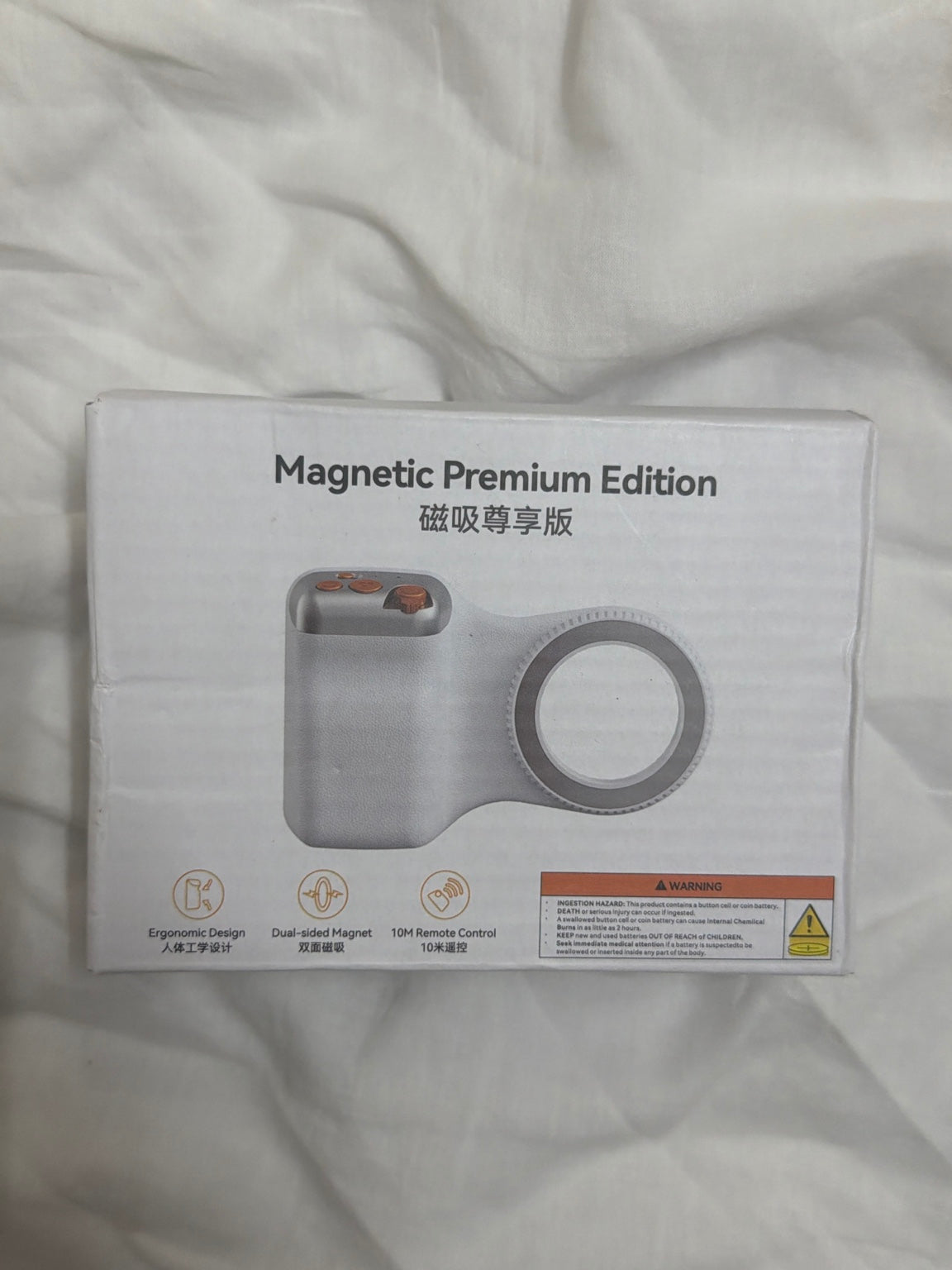 SnapGrip Magnetic Selfie Remote