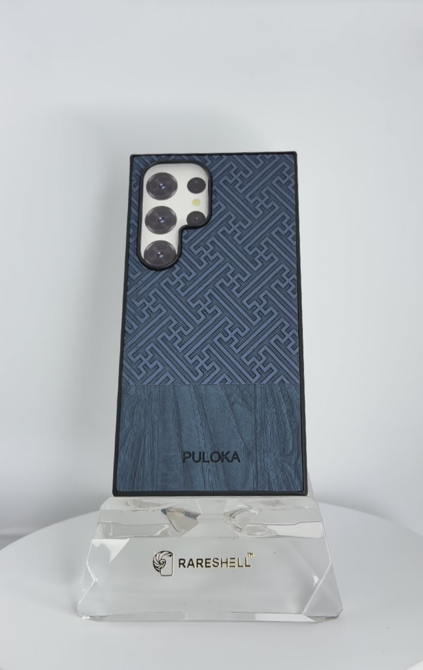 MazeWood Case - Galaxy S24 Ultra